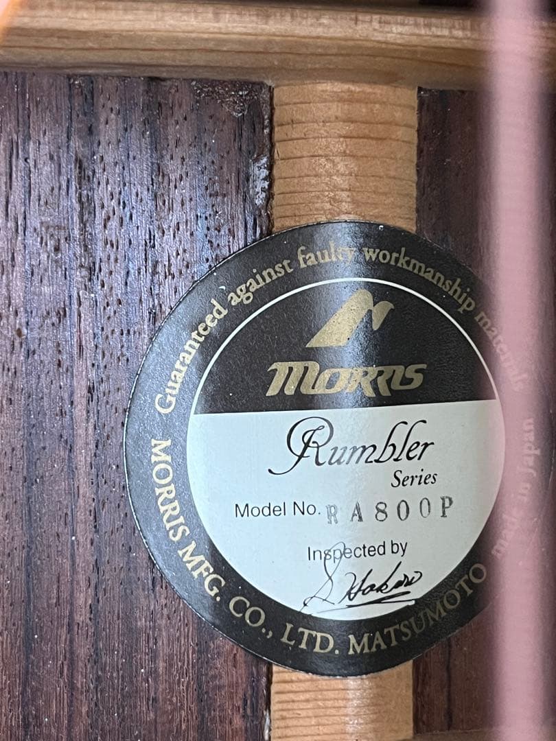 Morris Rumbler RA800P アコースティックギター