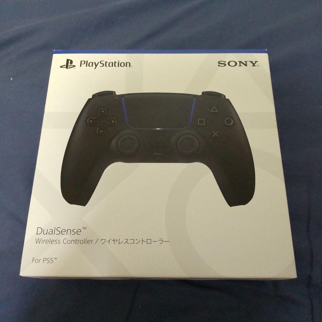 PS5 DualSense ミッドナイトブラック新品