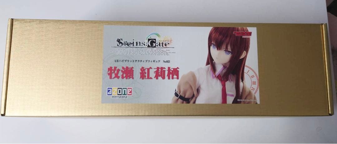 ハイブリッドアクティブフィギュア Steins；Gate牧瀬紅莉栖 ドール