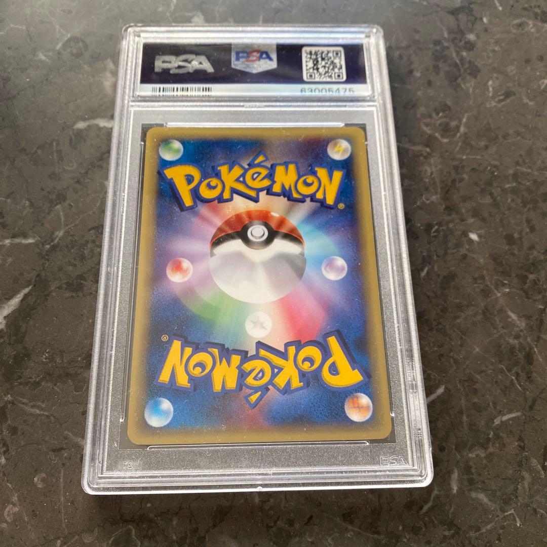 ポケモンカード e セレビィ プロモ スペースワールド psa10