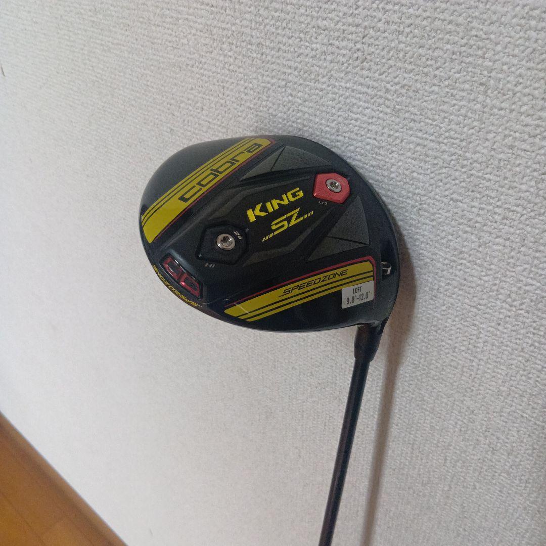 コブラ　ドライバー　R