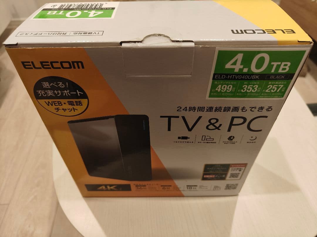 ELECOM 4TB 外付けハードディスク