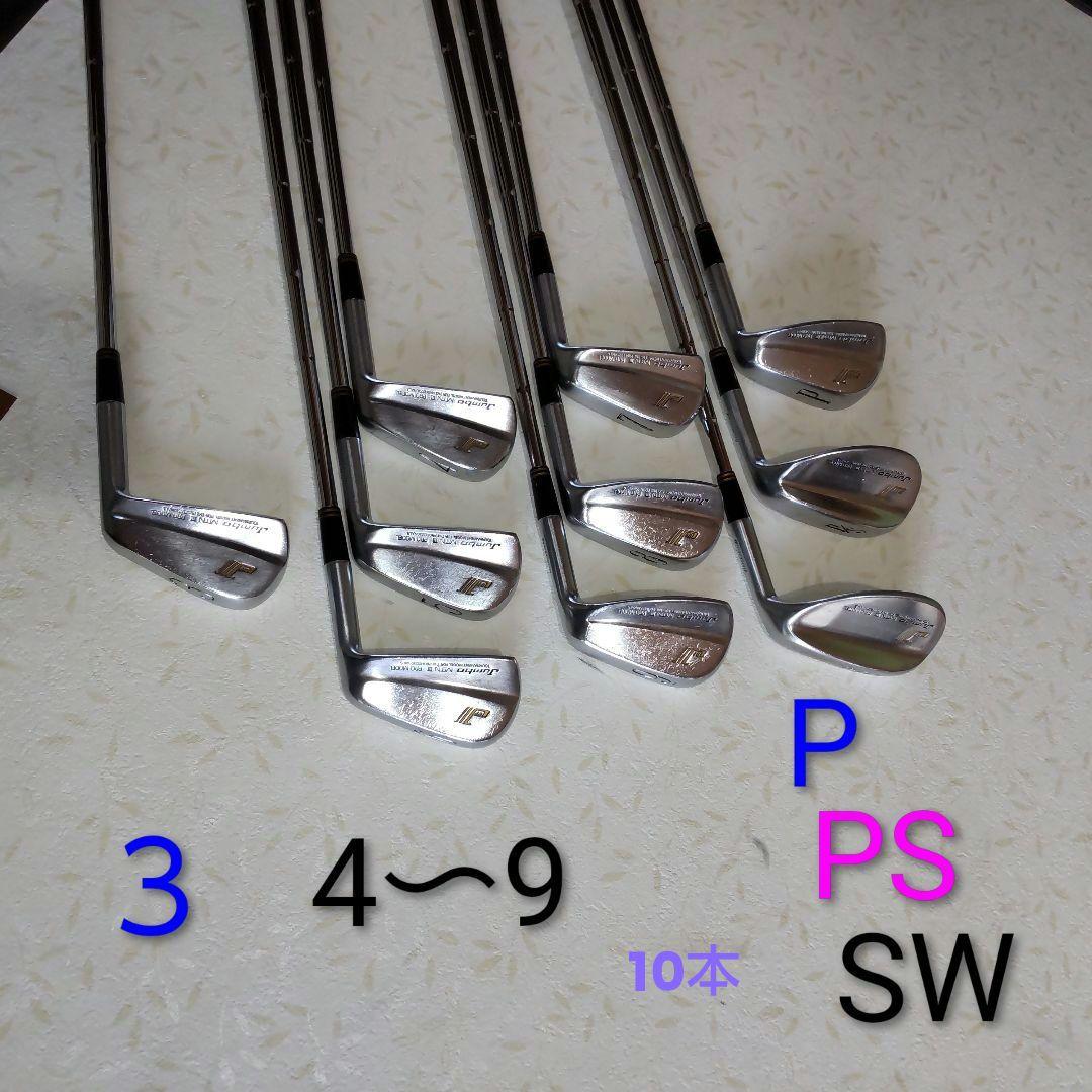 値下ジャンボMTN IIIプロ3-SW.10本とX2HOT1本とミズノゼファ1本