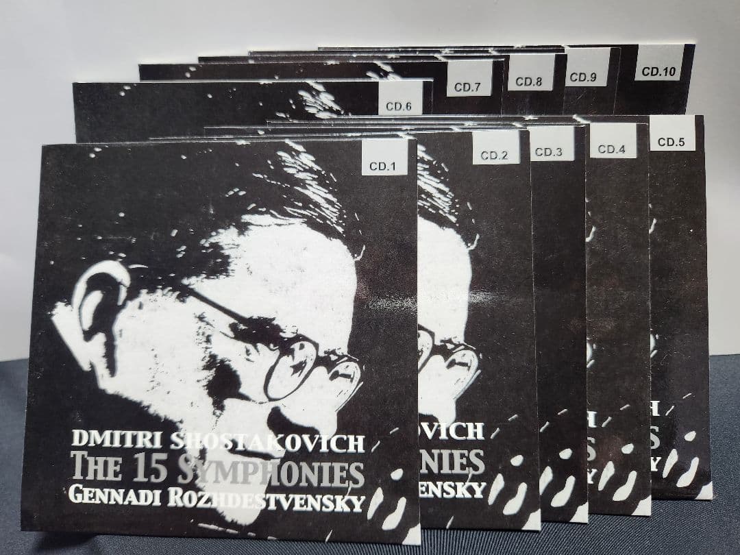 ロジェストヴェンスキー:ショスタコーヴィチ交響曲全集