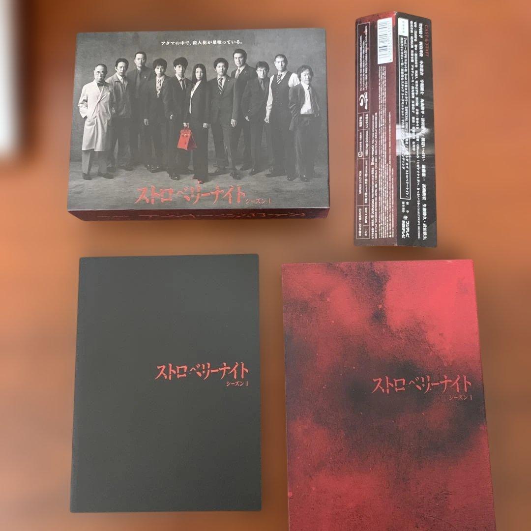 ストロベリーナイト シーズン1 Blu-ray BOX〈4枚組〉