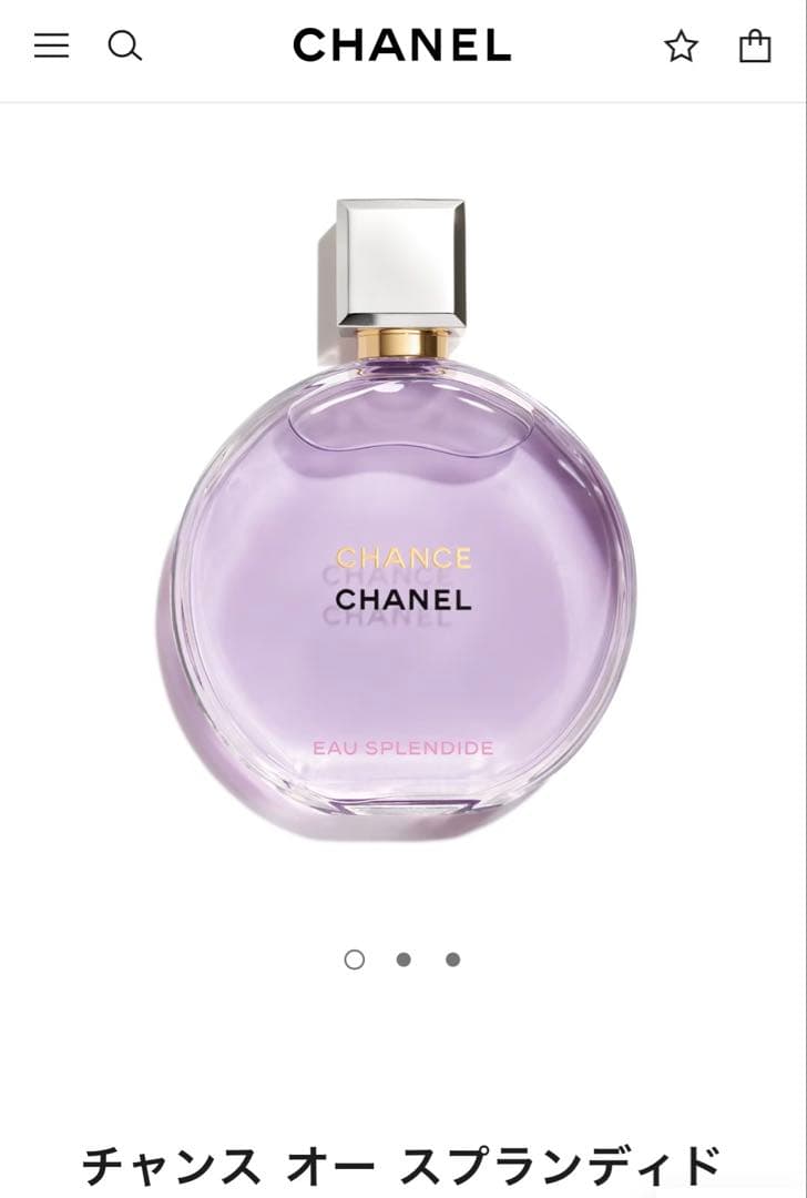 CHANCE Eau Splendide 50ml 香水