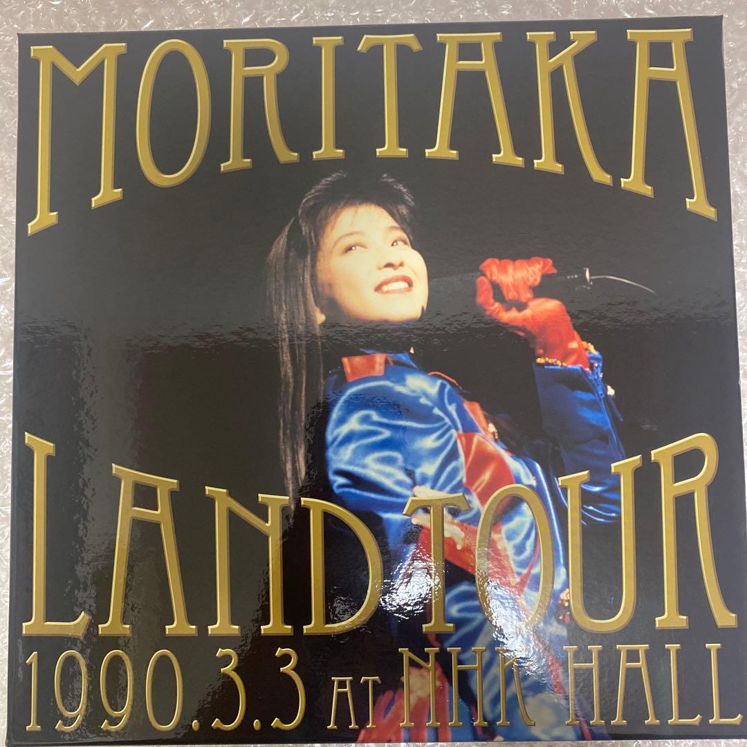 【動作確認済】MORITAKA LAND TOUR 1990 DVD