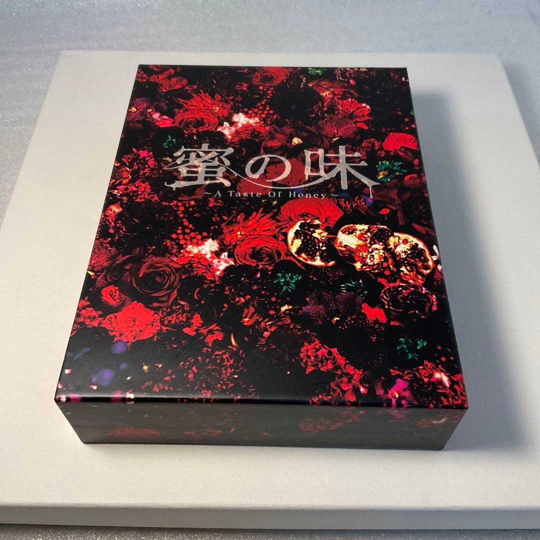 蜜の味～A Taste Of Honey～ 完全版 DVD-BOX〈7枚組〉