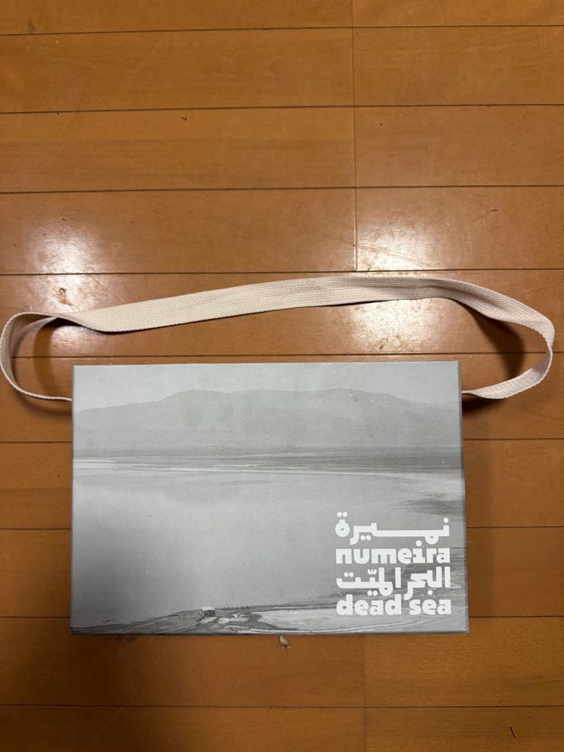 numeira dead sea ギフトボックスセット