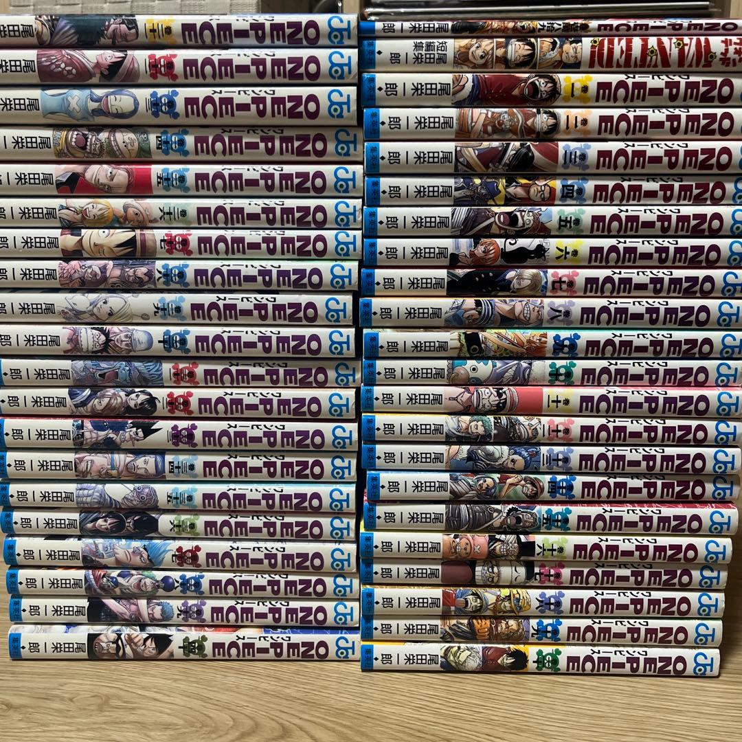 ワンピース1-90.92.95.96、WANTED1冊