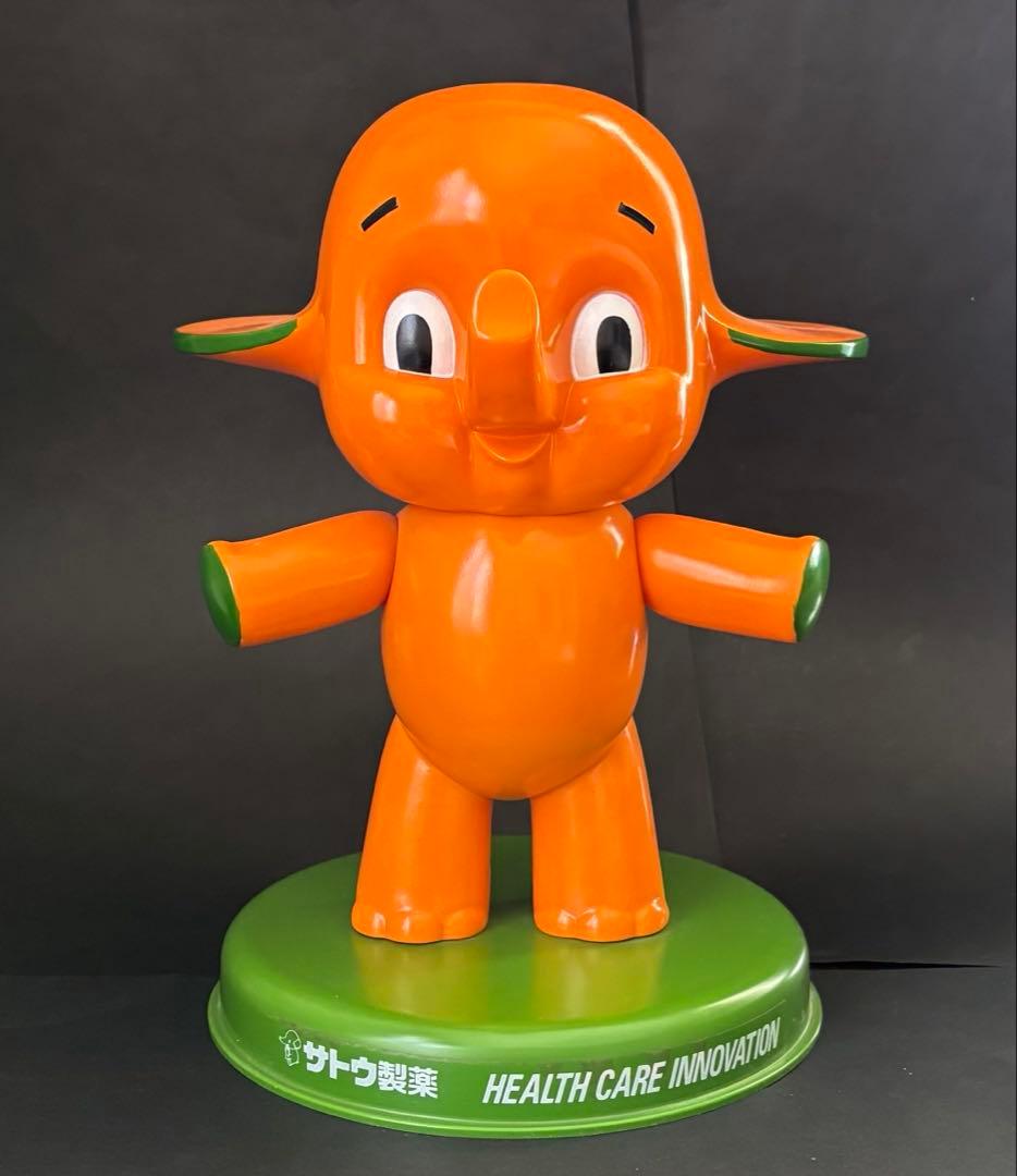 【昭和レトロ】佐藤製薬 サトちゃん カウンター用