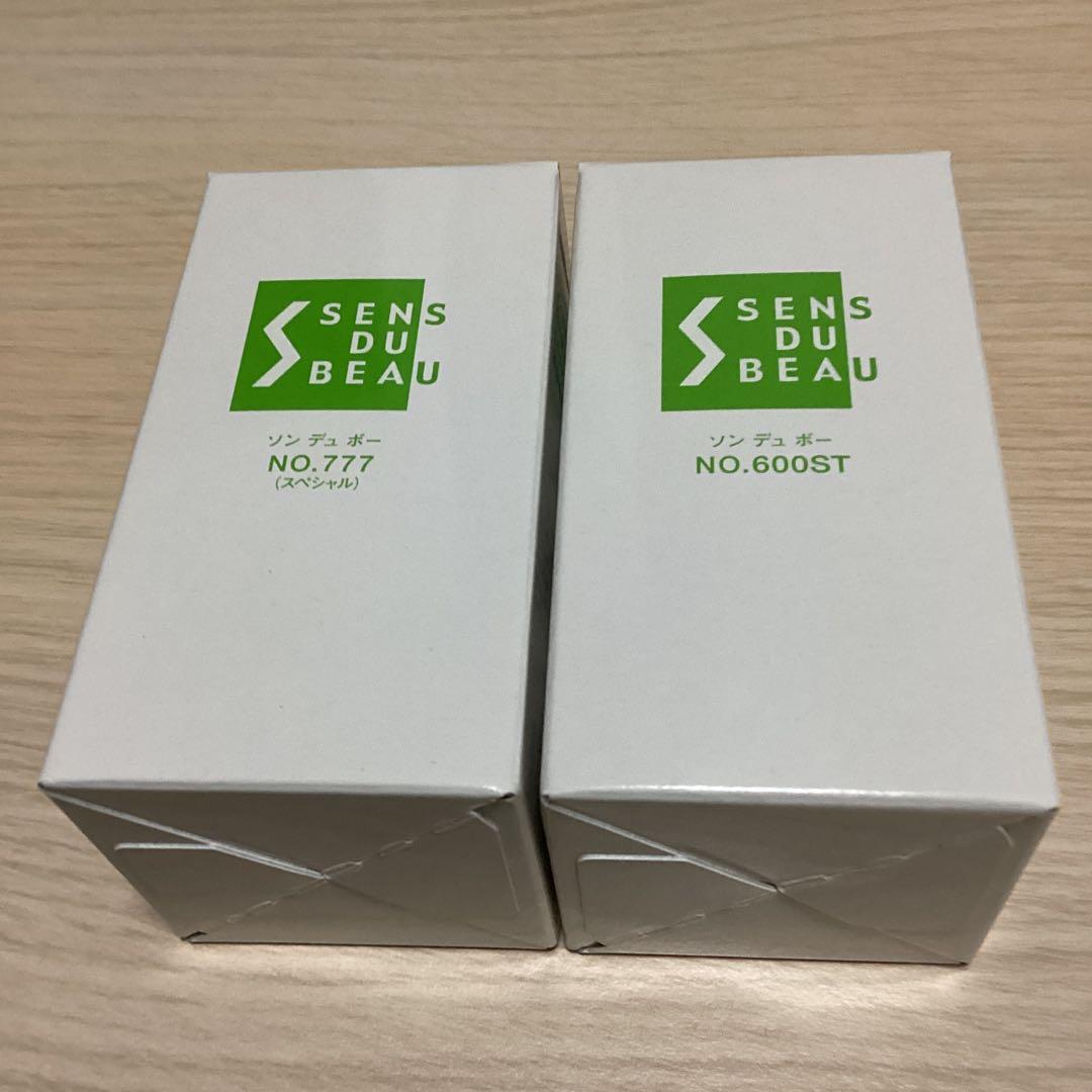 エルセーヌサプリ