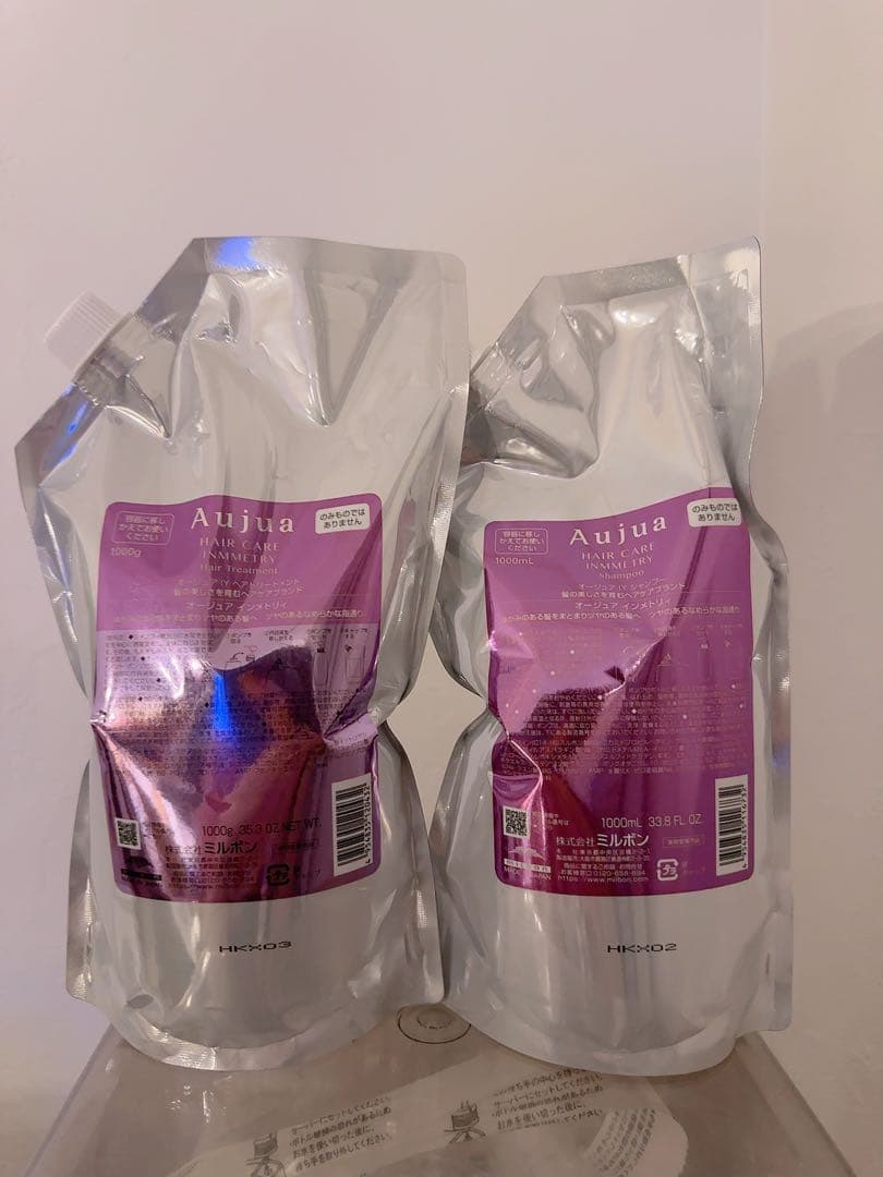 オージュア　インメトリィ　シャンプー　トリートメント