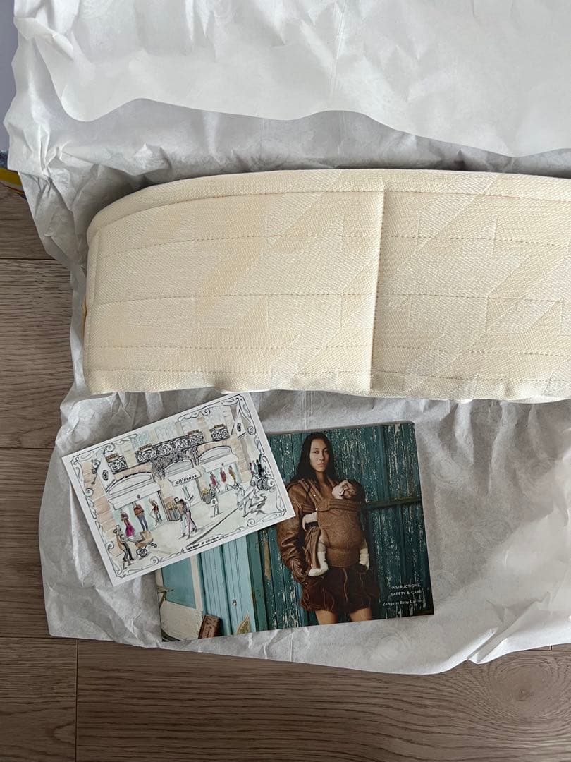 【新品、未開封】アーティポッペ　ザイガイスト　ツイードW