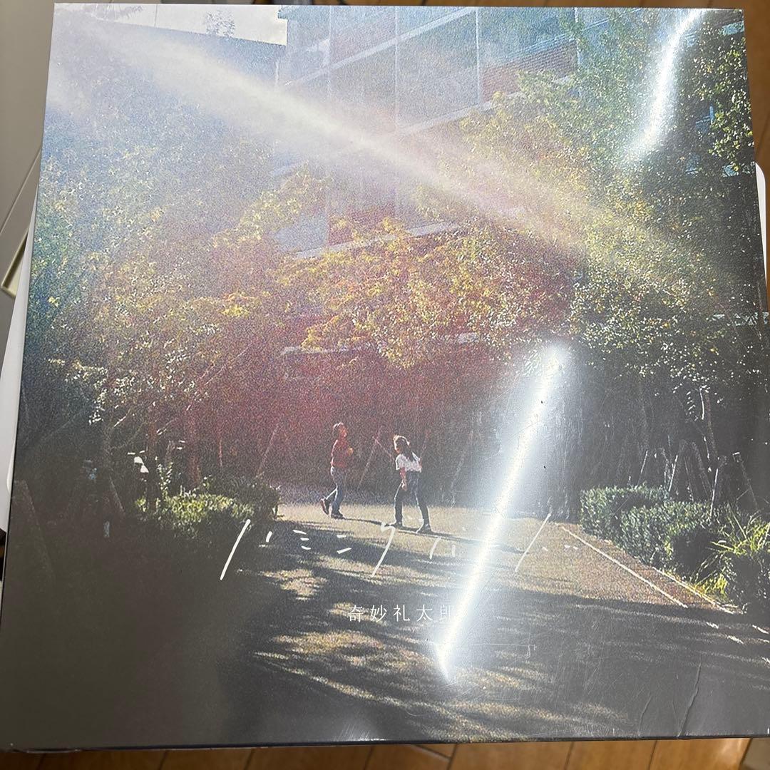 奇妙礼太郎　ハミングバード　新品未使用送料込み