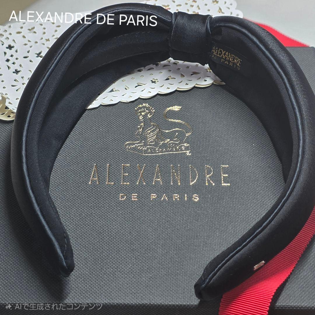 極美品✨️ ALEXANDRE DE PARIS　リボンカチューシャ　ブラック