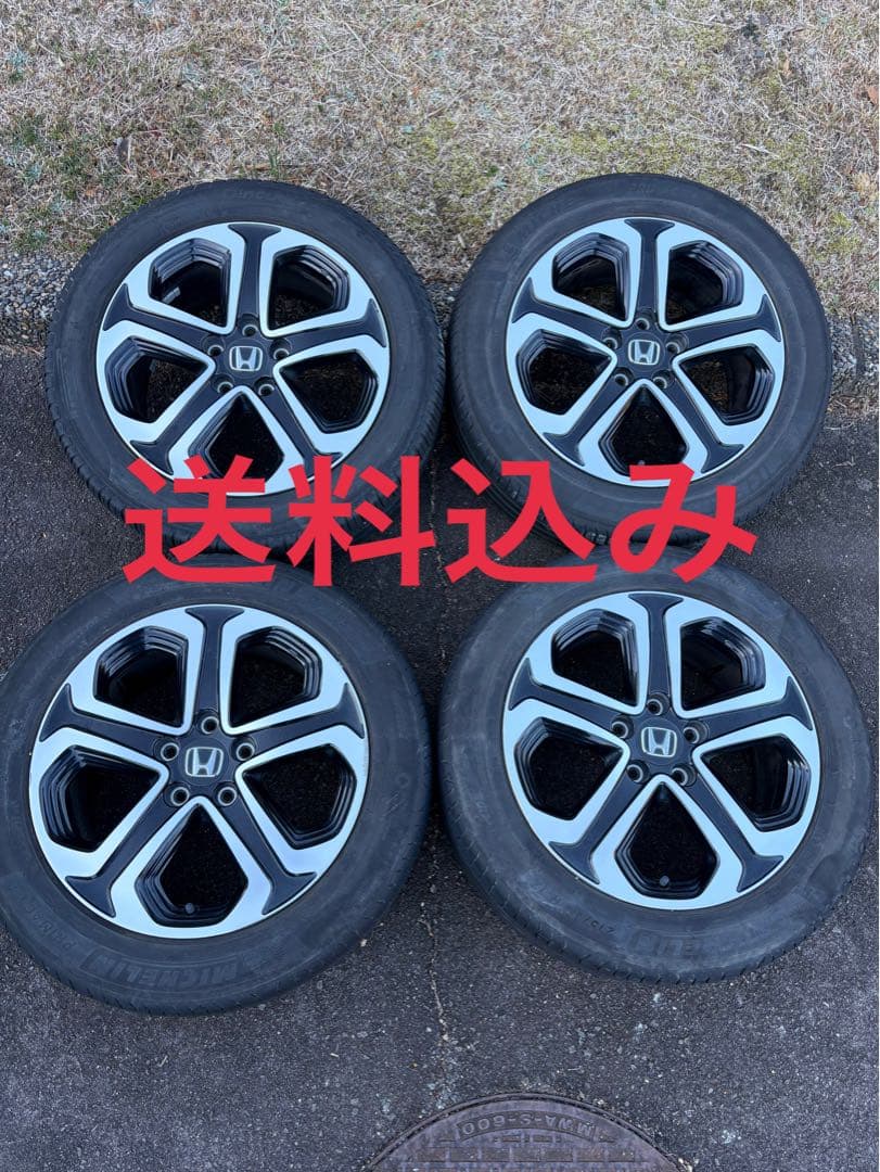 送料込み　ホンダ ヴェゼル純正ホイール　4本セット
