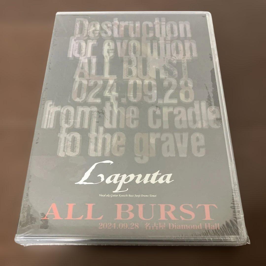 【未開封品】Laputa ALL BURST DVD