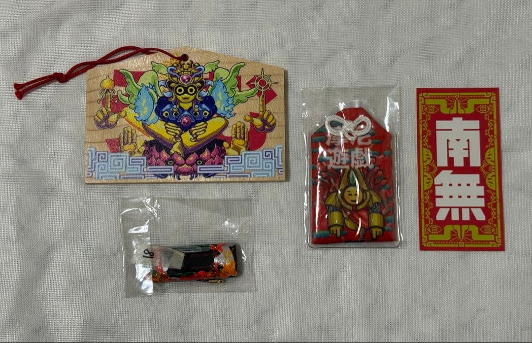 タカクラカズキ