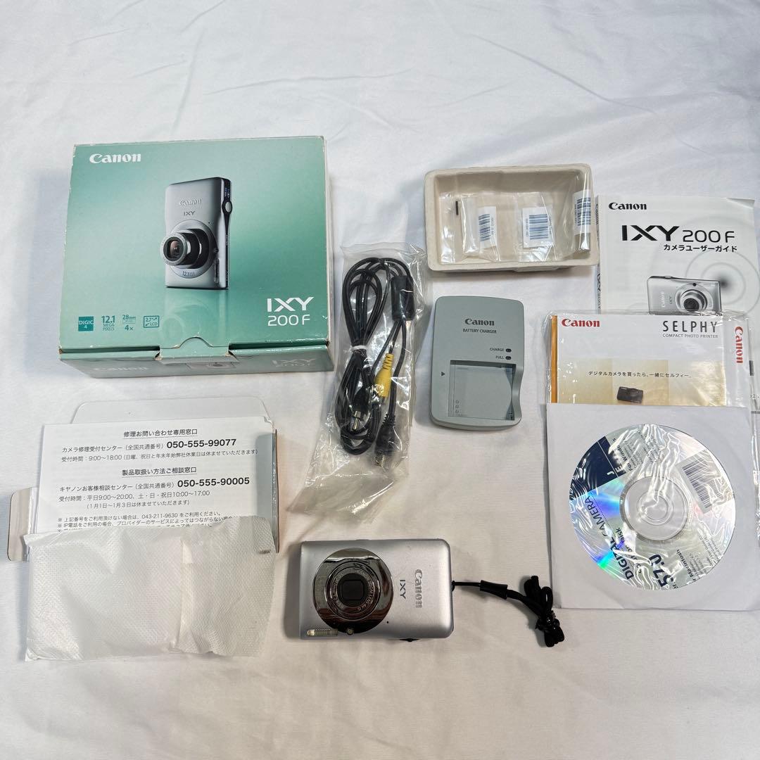 Canon キャノン IXY 200F シルバー コンパクトデジタルカメラ 箱付