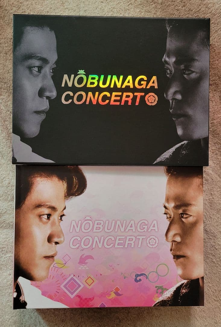 さ*と様 信長協奏曲 DVD BOX 小栗旬 柴咲コウ