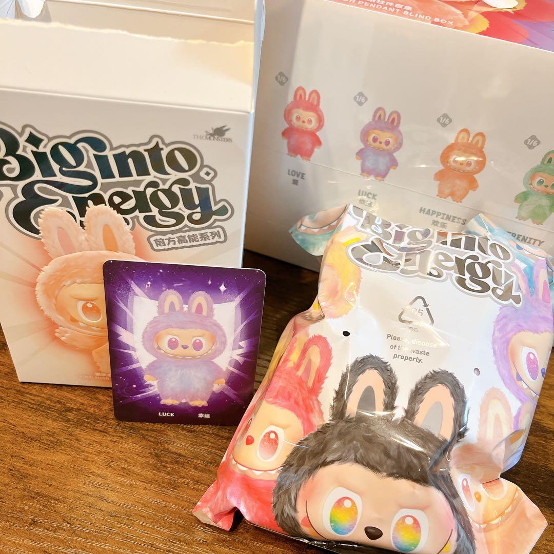 【正規品】Big into Energy1箱＋LUCK（箱開封済）