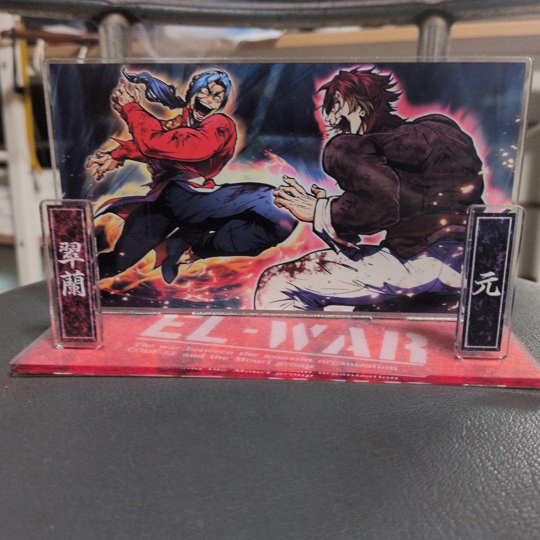 アクリルスタンド