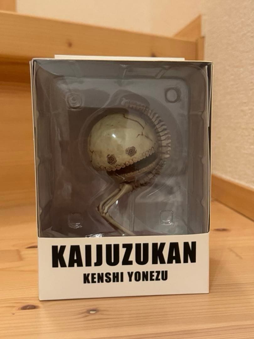 【新品・未開封】米津玄師 骨門番 フィギュア かいじゅうずかん