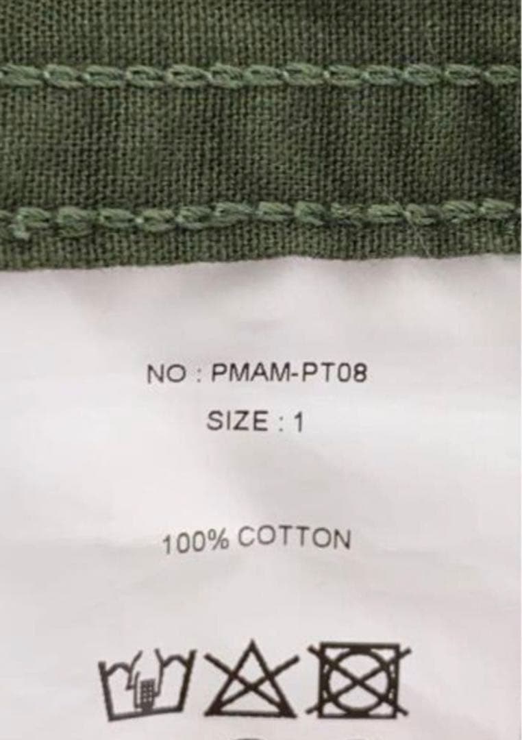 た*き様 Phigvel jumpsuit フィグベル　ジャンプスーツ