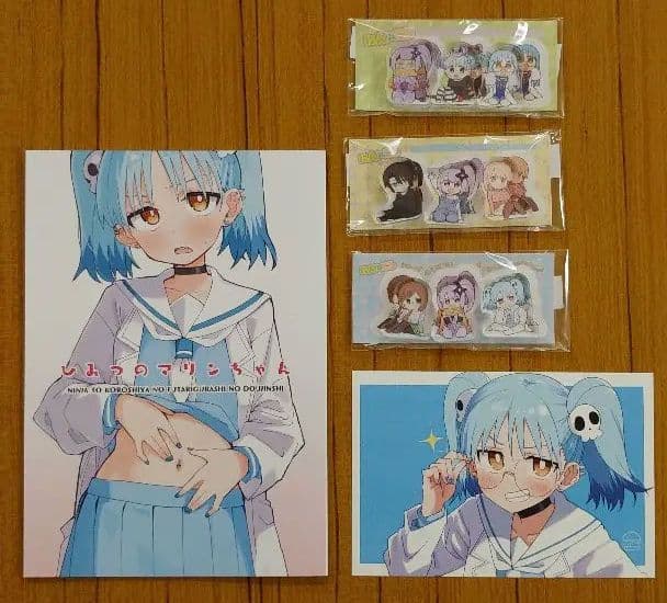 コミティア153 ハンバーガー　新刊セット　忍者と殺し屋のふたりぐらし　にんころ