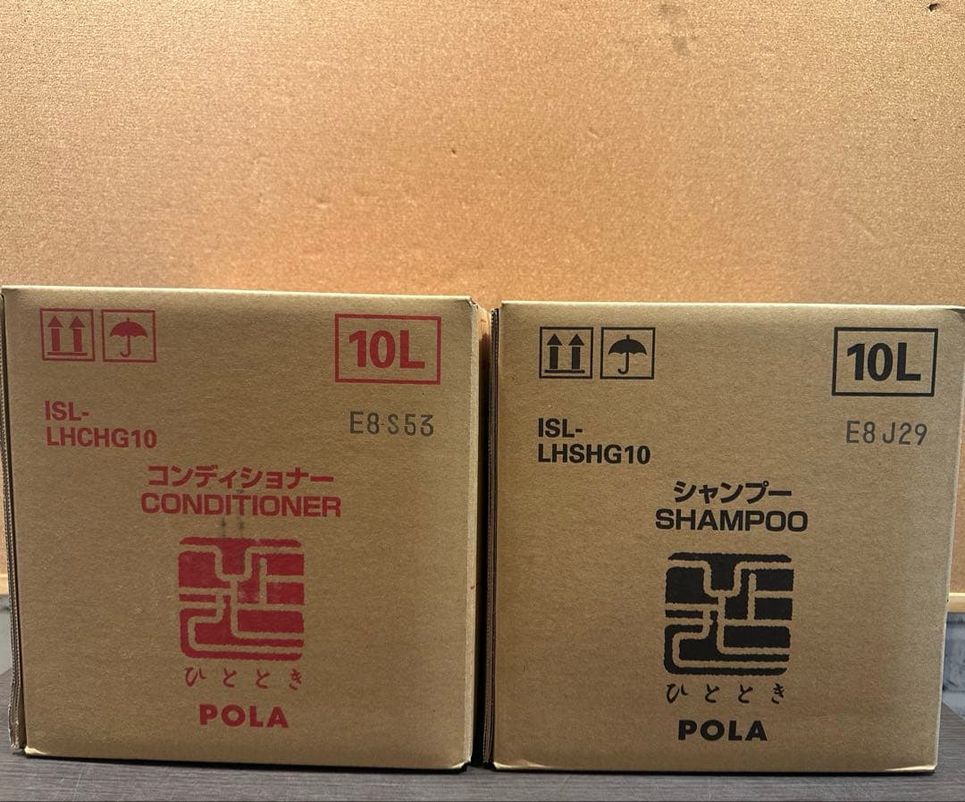 ポーラ　POLA ひととき シャンプー＆コンディショナーセット　10L詰め替え用