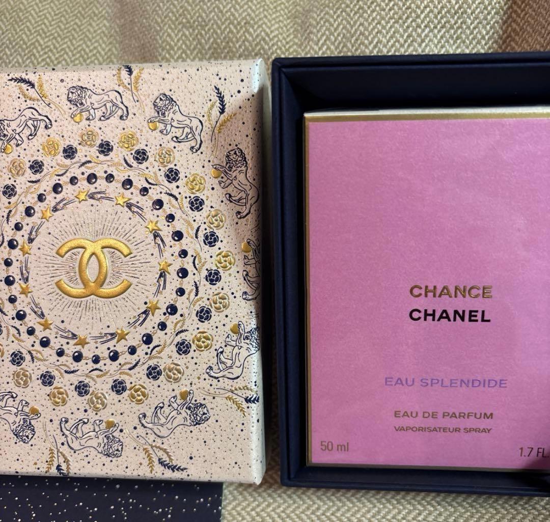未開封CHANELチャンスオースプランディド　ホリデー限定