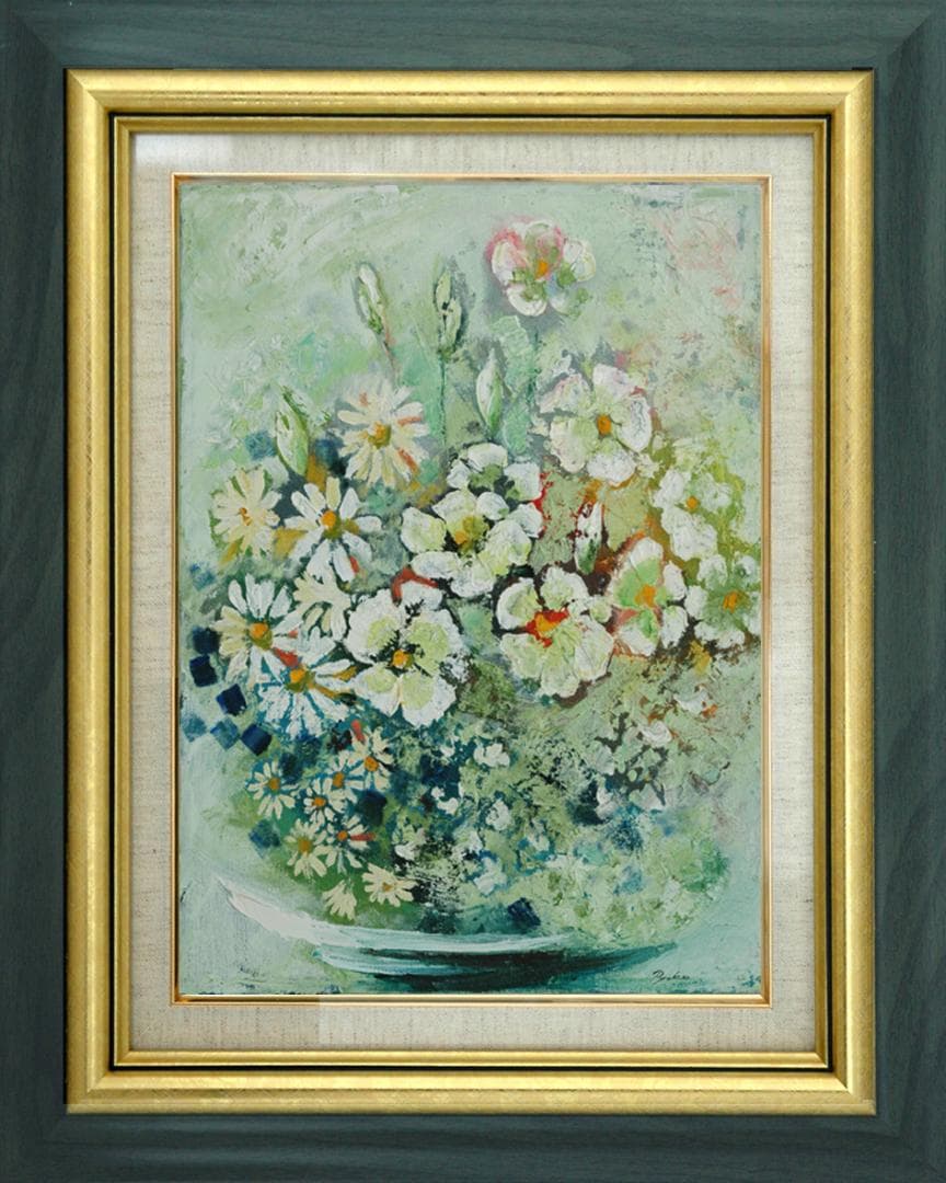 油絵 菅家令子 絵 絵画 インテリア 額付(白) uF6-112802 花