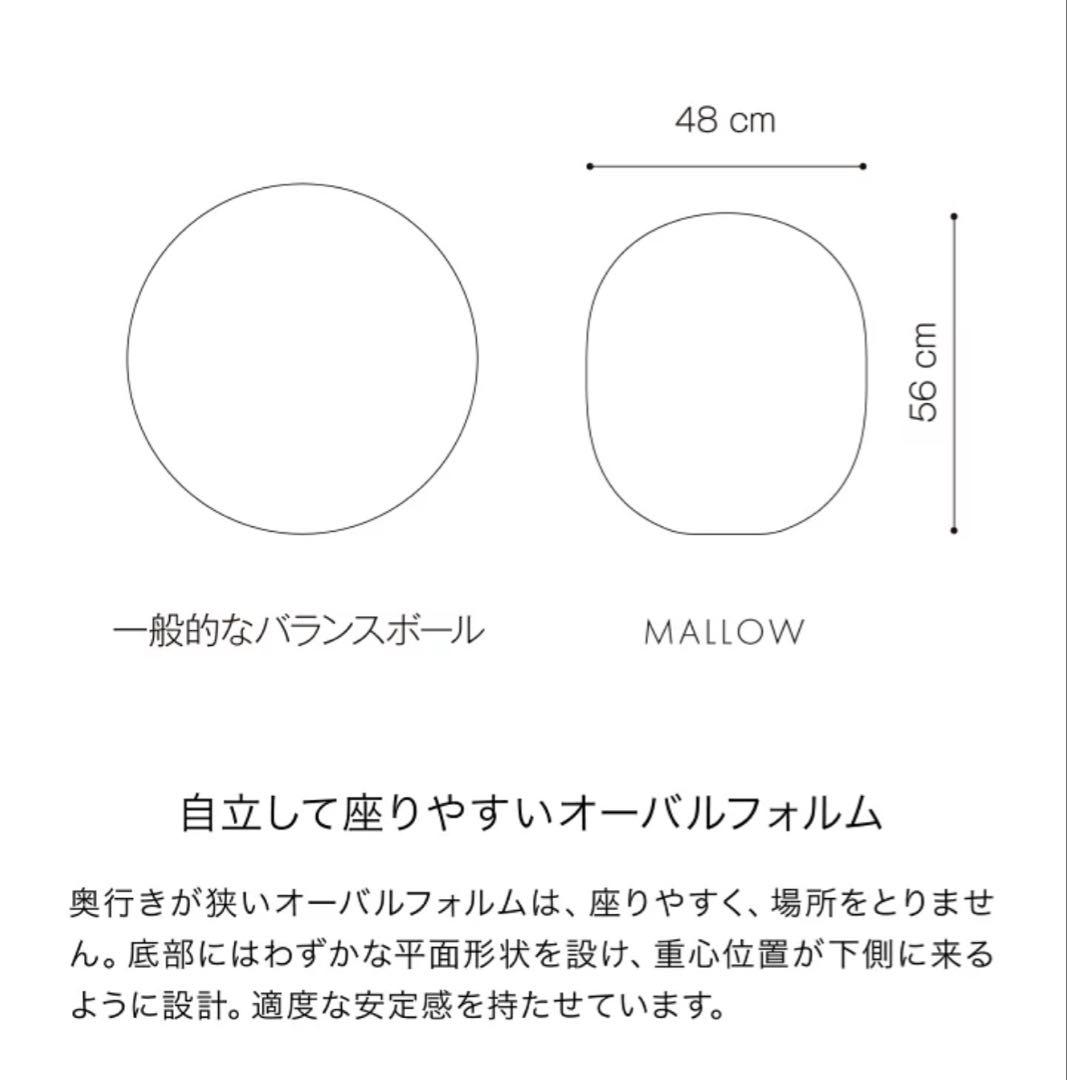 &MEDICAL バランスボール　カーキ