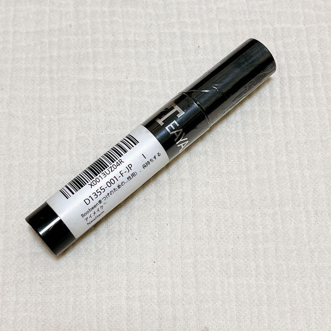 ⭐️ アイブロウマスカラ