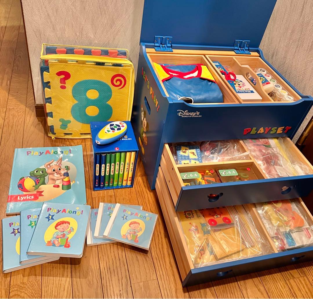 DWE ディズニー英語システムLet's PlayとPlay Alongのセット