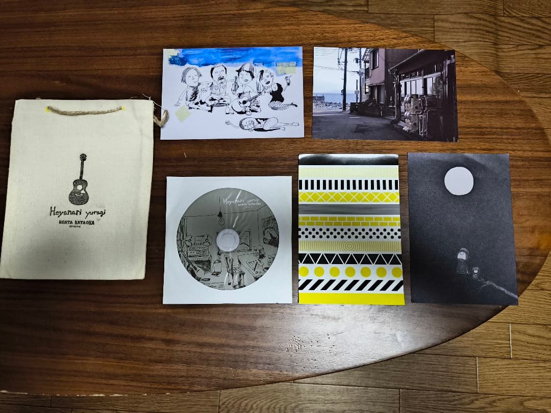 片岡健太 ソロ　Heyanari yuragi 限定CD