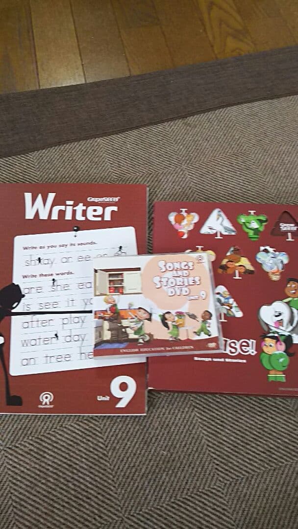 グレープシード 9英語教材