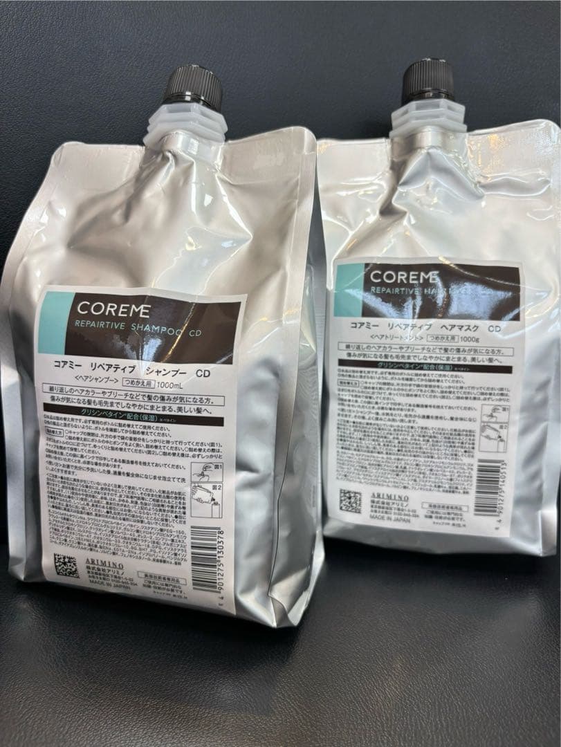 COREME CDリペアシャンプートリートメントセット