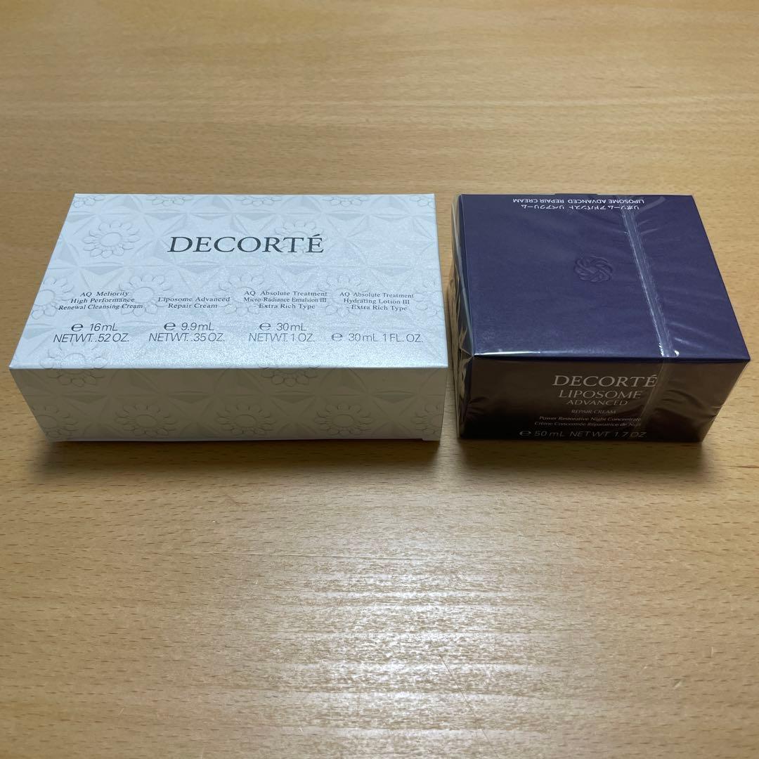 コスメデコルテ　リポソームアドバンストリペアクリーム　サンプルセット