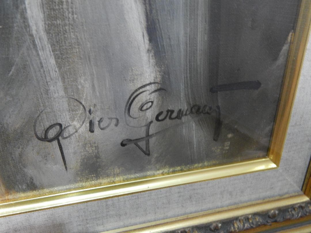 油彩画 （その１）