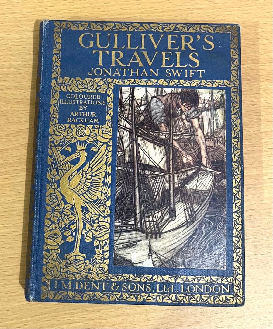 No174 貴重　アンティーク洋書 古書　アーサー·ラッカム　ガリバー旅行記