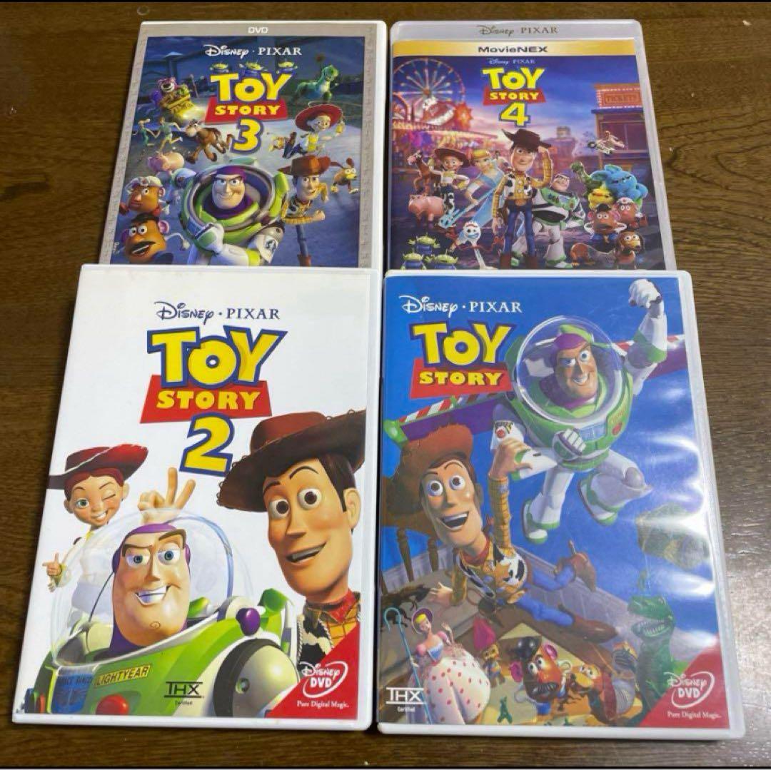 DVD❤️トイストーリー全巻セットです。