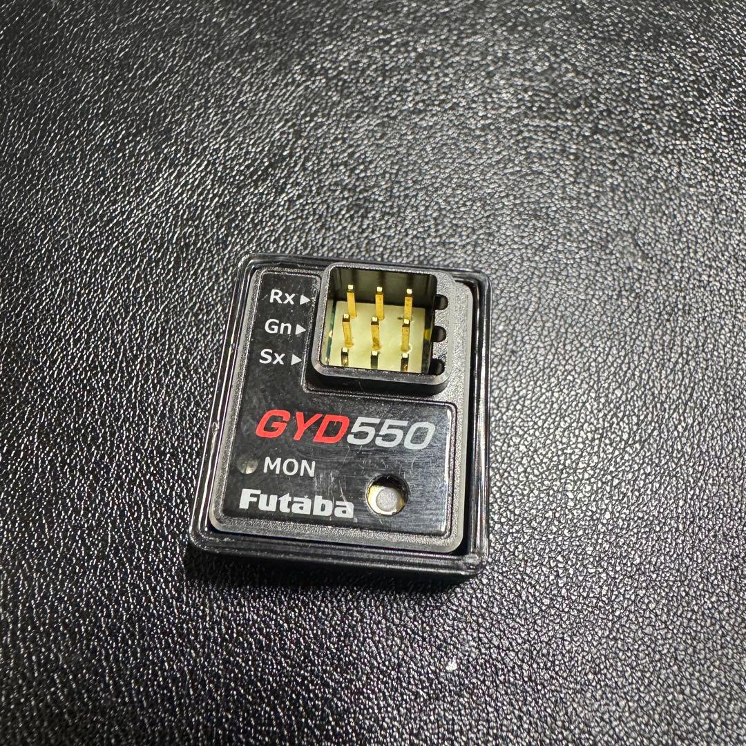 Futaba GYD550 ジャイロ