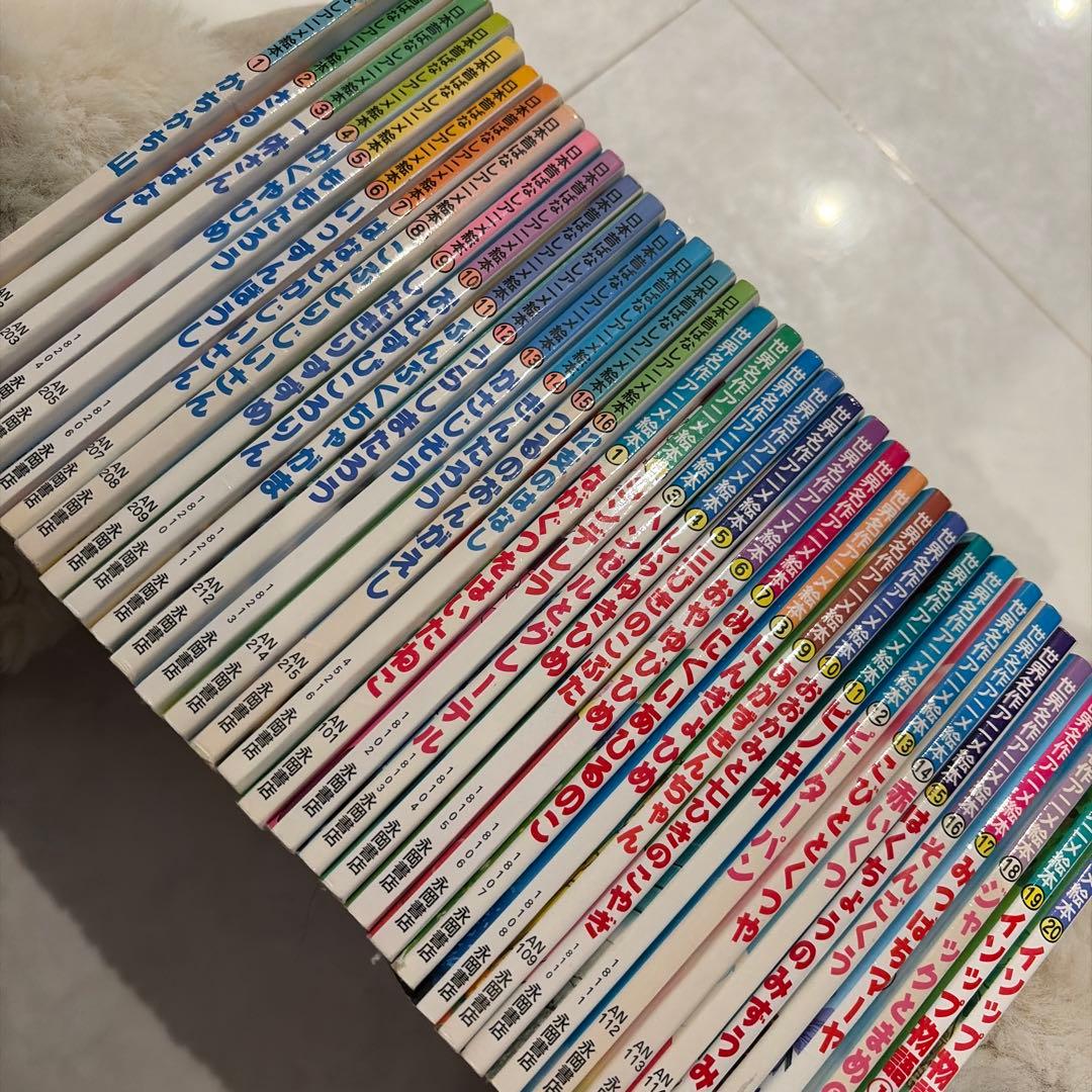 ♡全巻♡世界名作アニメ絵本 日本昔ばなしアニメ絵本 計36冊セット