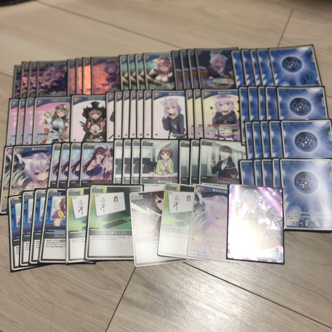 すいせいおかゆ　デッキ　調整パーツ付き　おかクロ