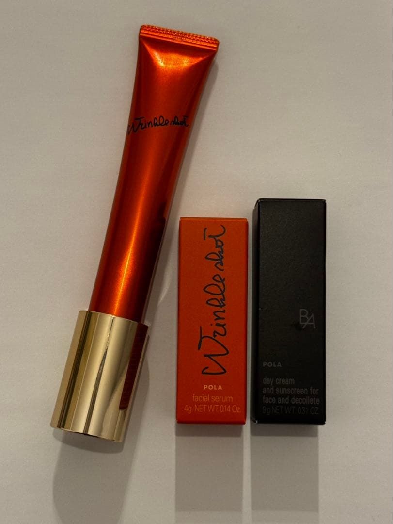 値下げ☆POLA☆リンクルショットメディカルセラムN 20g