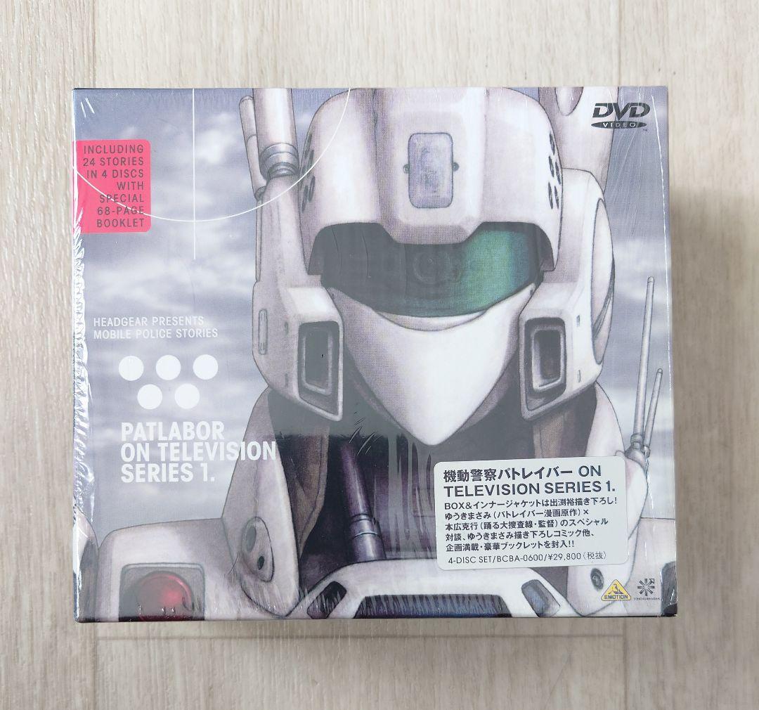 DVD 機動警察パトレイバー ON TELEVISION SERIES 1.