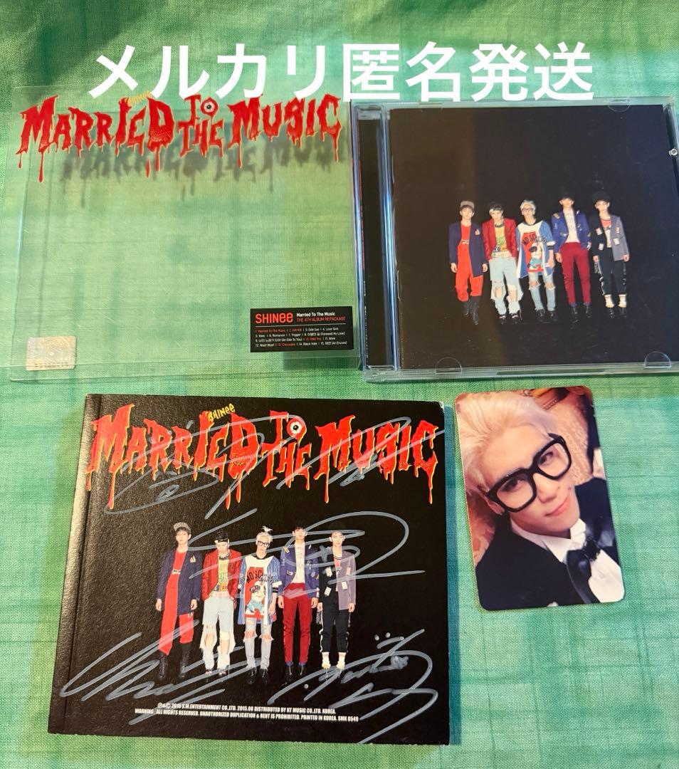 SHINee Married to the Music 4集 直筆サイン入り
