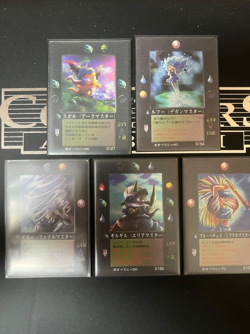 さ*き様 moz ミラクルオブザゾーン　モゴラデッキ　全能の神